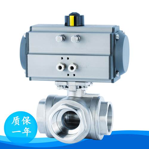 六骏Q6145F 16P AT气动不锈钢304316丝口内螺纹三通L型T型球阀