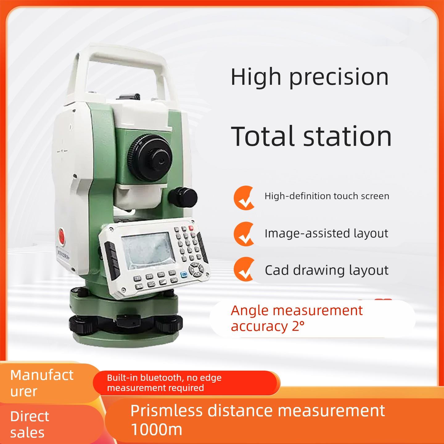 全站仪高精度免棱镜道路桥梁坐标角度放样线全自动全站仪经纬仪