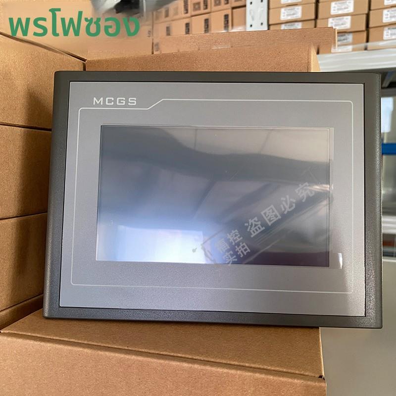 TPC7062/1061/1062TX(KX)/TD(KT)/Ti(Hi) TPC1162/1561Hii触摸屏