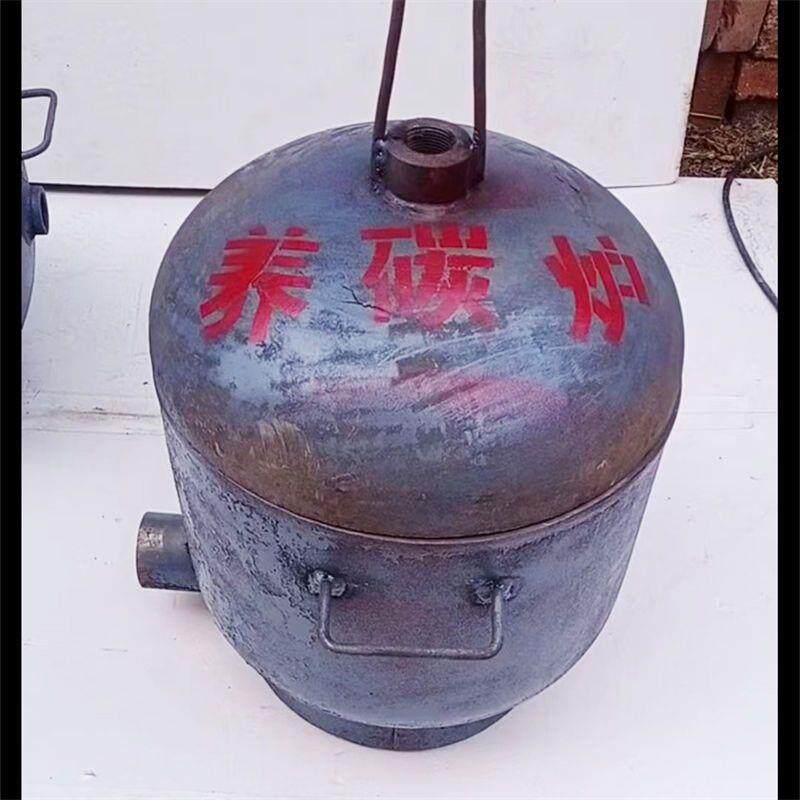 养碳烤炉 烧烤养碳烤炉 养碳烤炉商用 加厚瓦斯罐改造 定制联系客