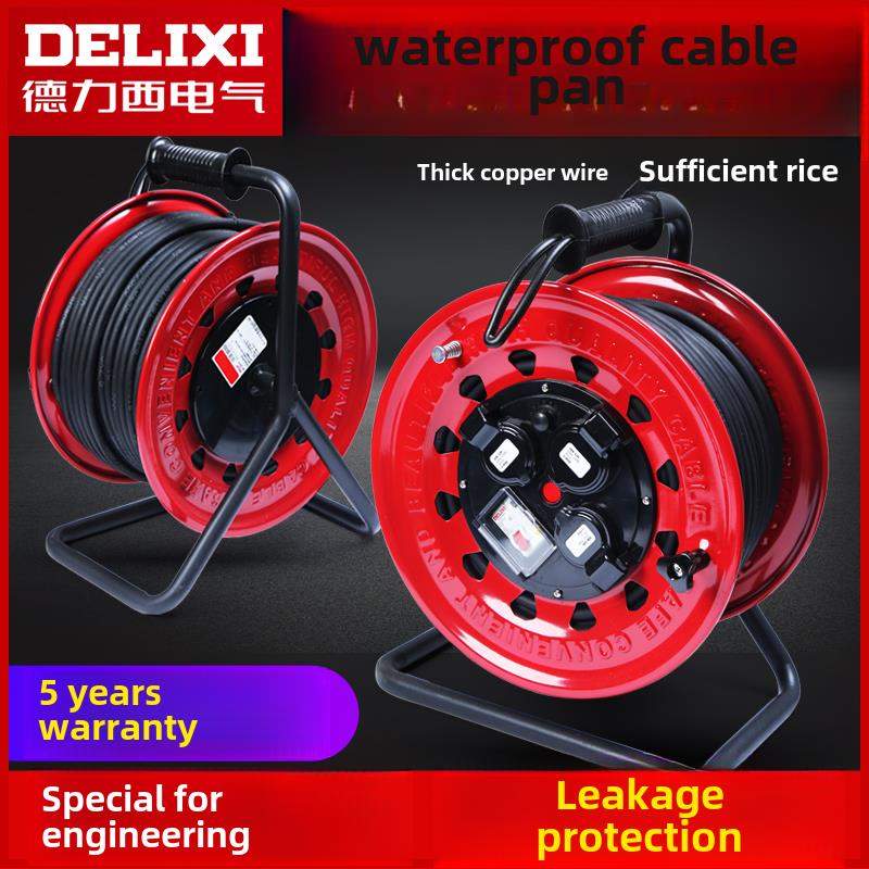 卷筒收线防水卷筒卷绕轴空卷筒卷筒移动电缆卷筒30.5m