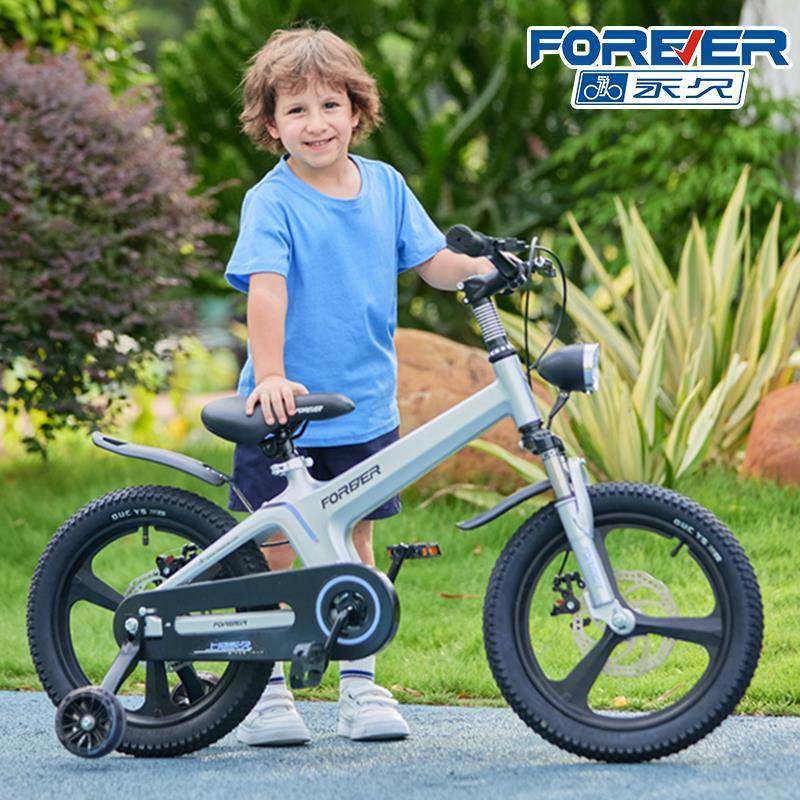 永久镁合金儿童自行车2-3到6岁男童宝宝小孩新款带辅助轮脚踏单车