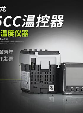 温控仪器E5CC-QX2ASM RX2ASM-800 CX2ASMRX2DSM QX2DSM-820