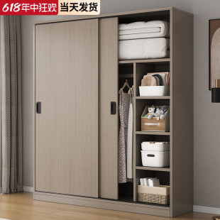 推拉门简易衣柜家用卧室木质经济出租房小户型收纳储物挂衣橱