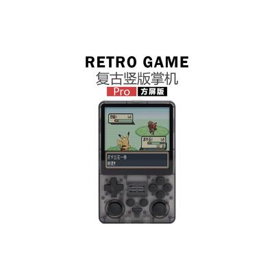 免费故事覆古垂直手持专业方形屏幕版4英寸Gameboy效果Gba多平台游戏机