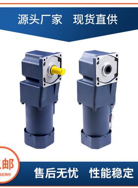 直角中空/中实齿轮减速电机三相电5GR/6GR/7GR可单相220V调速电机