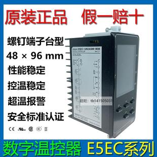820 E5EC 800 CR2ASM QR2ASM 808 RR2ASM 温控器 原装