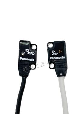 全新光电传感器EX-14A 13A 13B 13EA 13EB 11A 11B 11EA 11EB