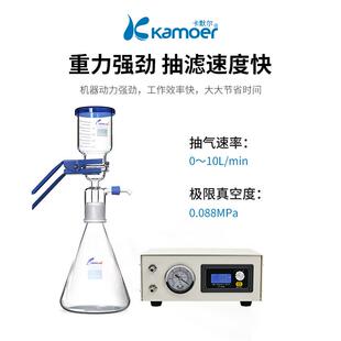 帶壓力表 K實室小型調真空氣泵 流量可 卡默爾CVP驗