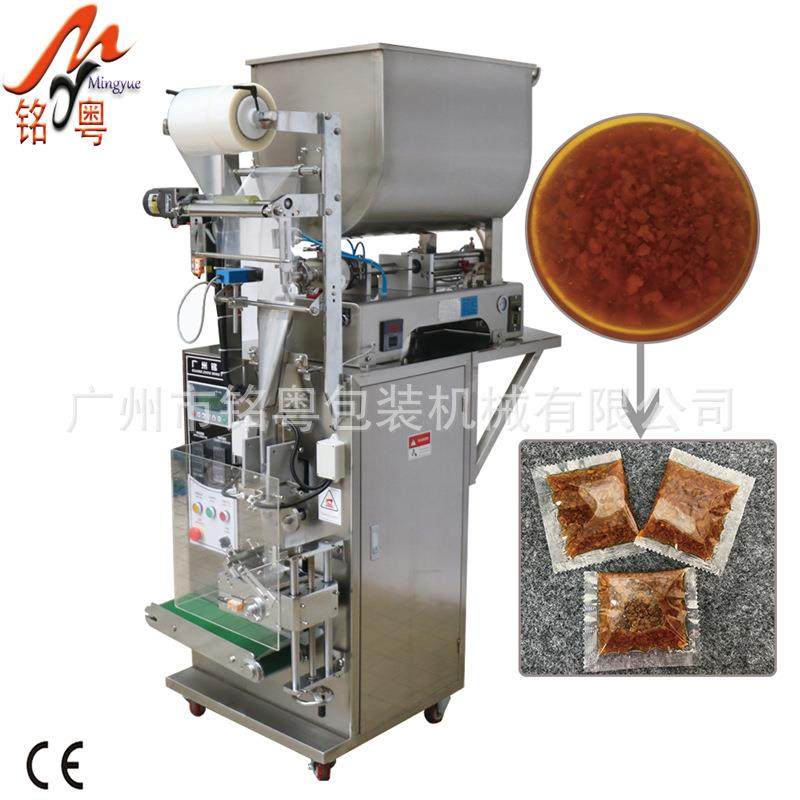 海参酱酱料立式灌装机卧式气动搅拌食品酱料包装机厂家直销