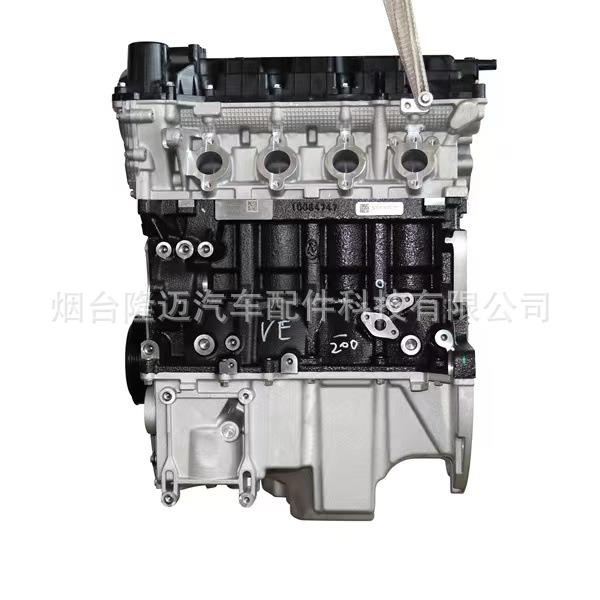 发动机秃机适用于350360T60015S4G/15S4U