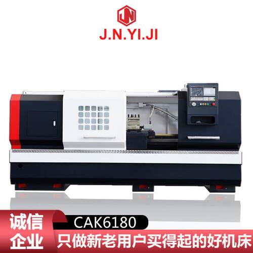 CAK6180BX3000数控车床数控机床61806180大孔径车床