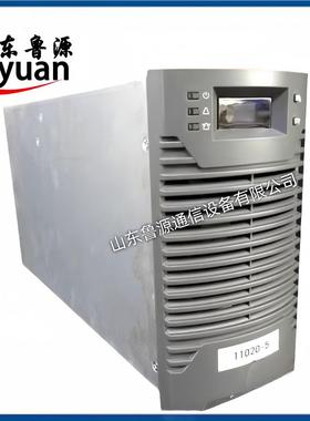 金宏威SC1020电源监控器直流屏配电房高压电力采集设备销售及维