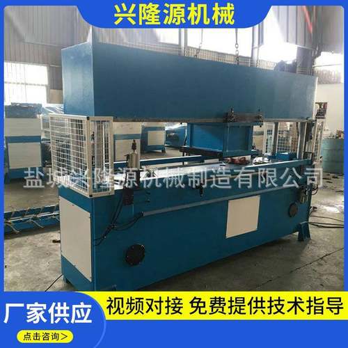 厂家销售全自动皮革裁断机汽车内饰件皮革自动下料机小型下料机