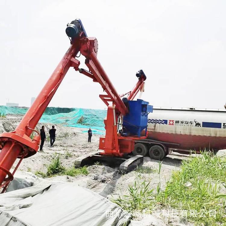 移动式螺旋卸船机大小型河船螺旋卸车机大螺旋装车自动输送机