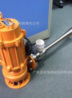潜水式射流曝气机QXB3-50射流式曝气机潜水式射流曝气机