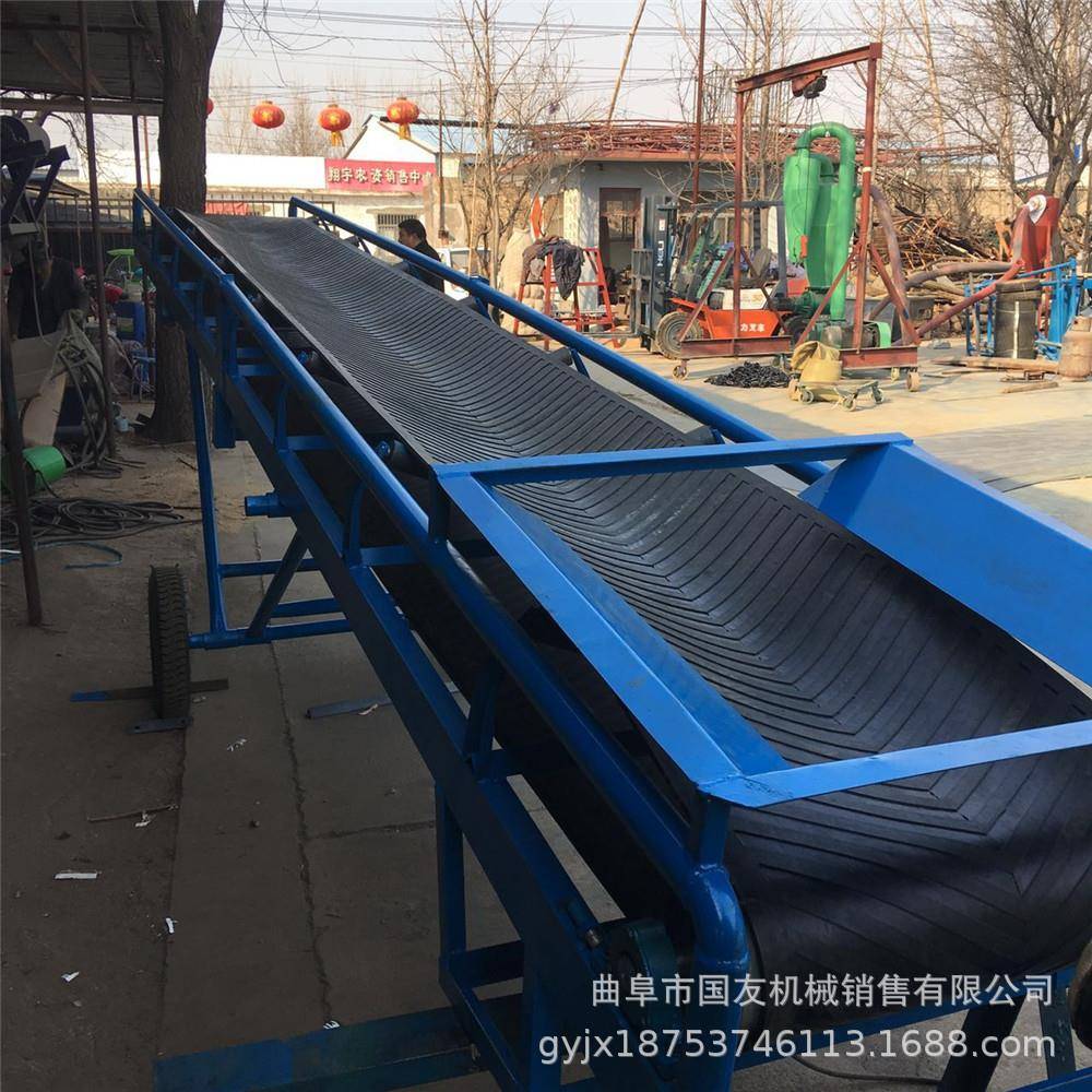 槽钢散料皮带输送机格挡裙边皮带输送机移动升降皮带输送机