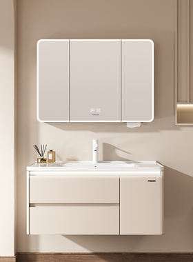 Faenza法恩莎奶油风陶瓷一体盆浴室柜组合卫生间洗漱台洗手洗脸盆