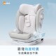 阳光号儿童安全座椅汽车用岁大童车载智能通风加热