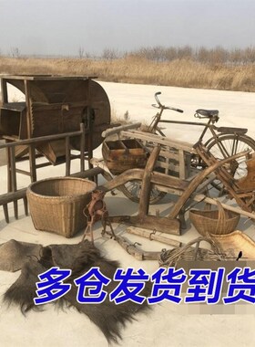 道具传统独轮风竹编马灯老物件怀旧旧农具煤油灯民俗挂钟