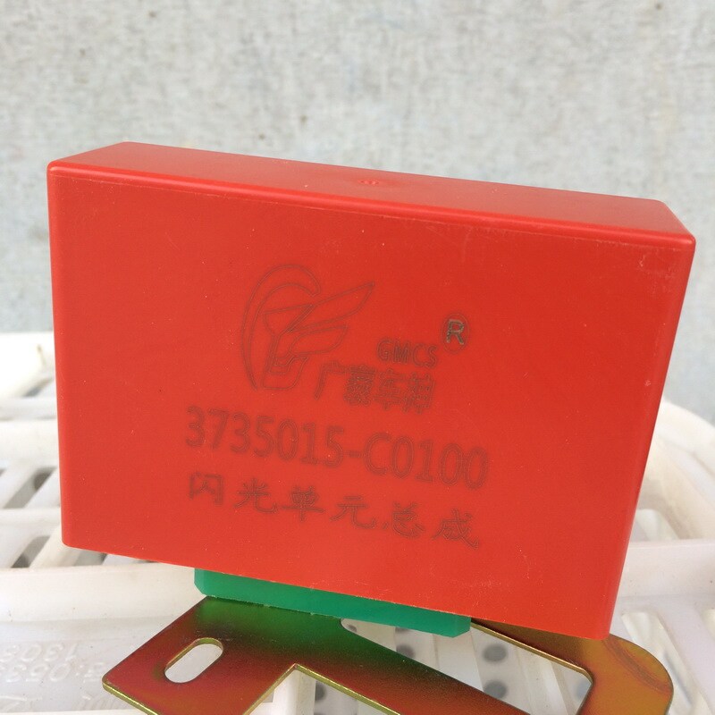 老款闪光器东风天龙天锦大力神霸龙 电子