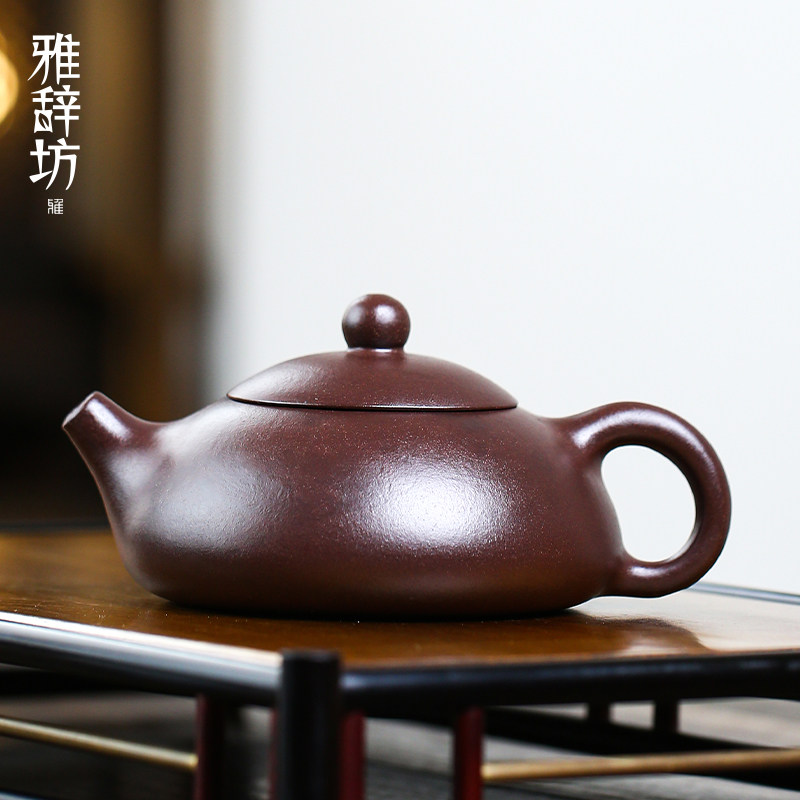 宜兴紫砂壶全纯手工名泡茶壶单壶茶具老紫泥壶