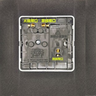 电漏保空气关型带带明装 防水盒 底盒