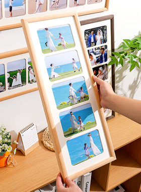 打印照片长条宫格张照片相框做成相框连相片框挂墙
