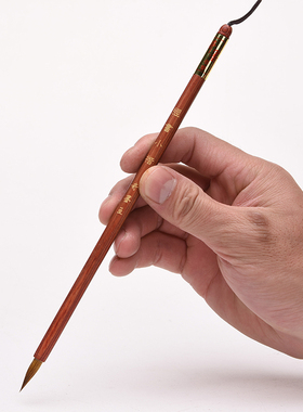 蝇头小楷毛笔书法狼毫兼毫羊毫簪小楷湘妃竹北尾狼尾工笔国画勾线