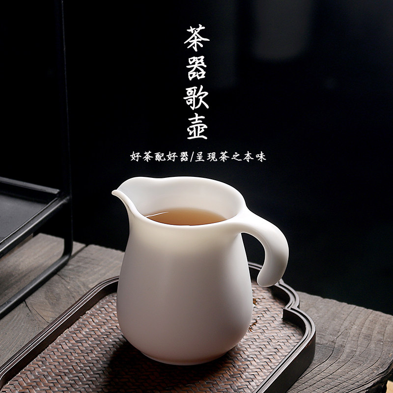 白瓷公道杯单加厚体茶功夫茶具公杯公道壶倒茶器分茶杯