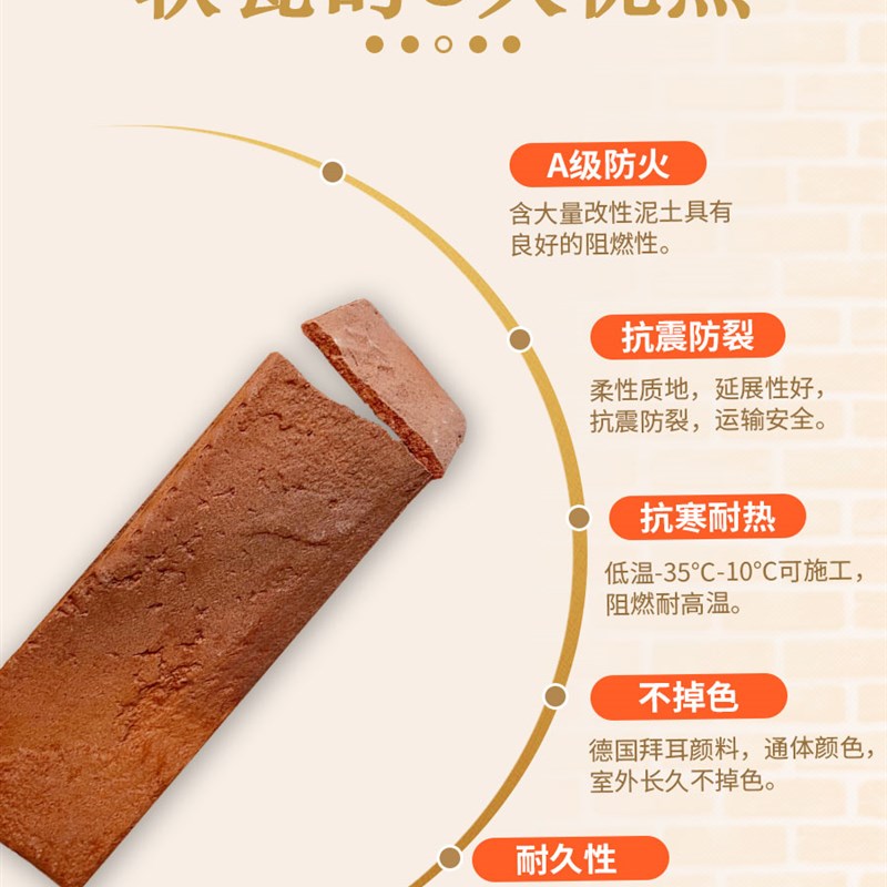 文化砖软瓷轻质文化石青砖电视背景墙别墅外墙砖阳台瓷砖客厅