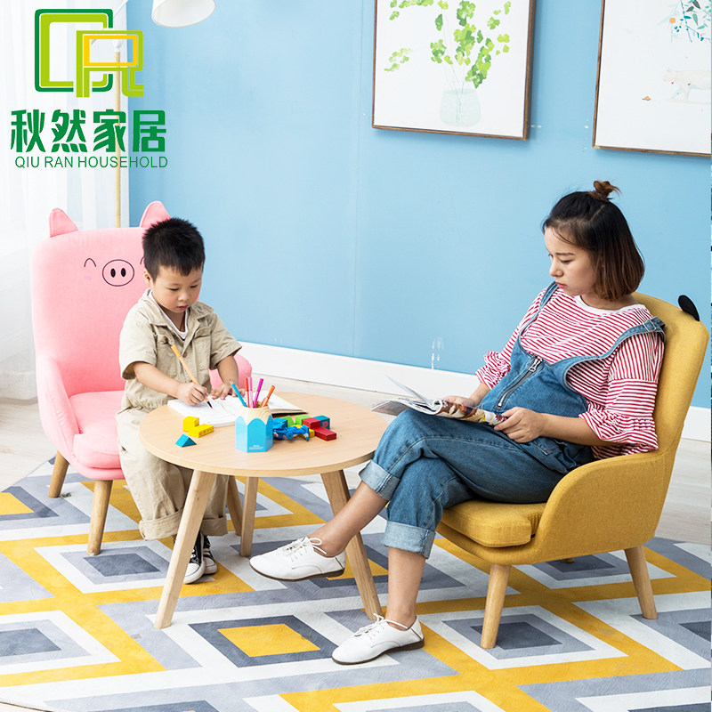 儿童沙发座椅布艺拆洗男孩公懒幼儿园阅读角小沙发