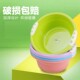 大红盆结婚特大号洗澡塑料洗脸盆洗脚盆大号小孩喜庆儿童
