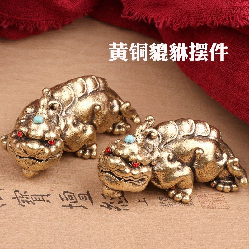 复古纯黄铜貔貅小招财金属汽载内饰铜器