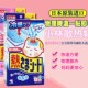小林退热宝宝退烧婴幼儿凉冰宝儿童发烧物理降温散热
