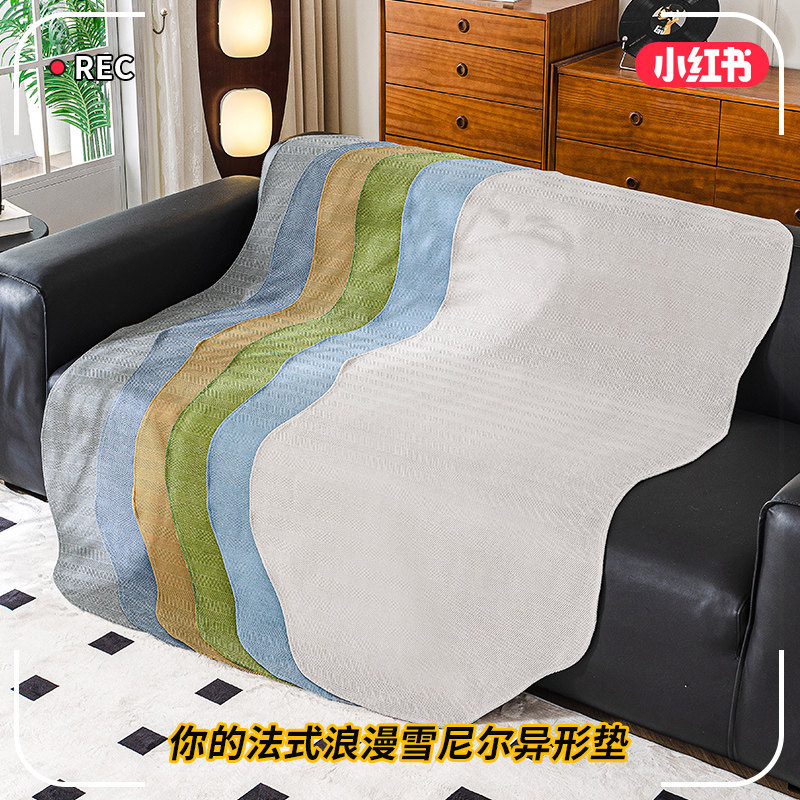 异形沙发垫季通用规则皮沙发坐垫防猫抓沙发罩防滑盖布