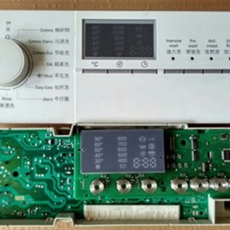 原装滚筒洗衣机 XQG52-5125 电脑板 主板 WD5105 WD5125