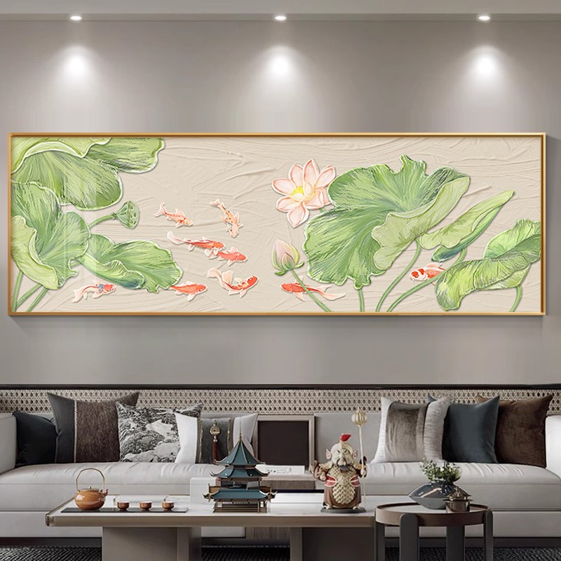 荷花九鱼图客厅装饰画清新北欧主卧室床头挂画中式沙发背景墙壁画图片