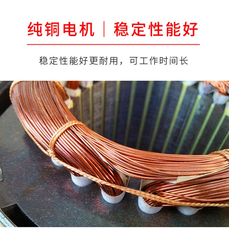 石磨肠粉机磨浆机磨豆腐打豆浆全自动石磨机电动商用芝麻酱米浆机