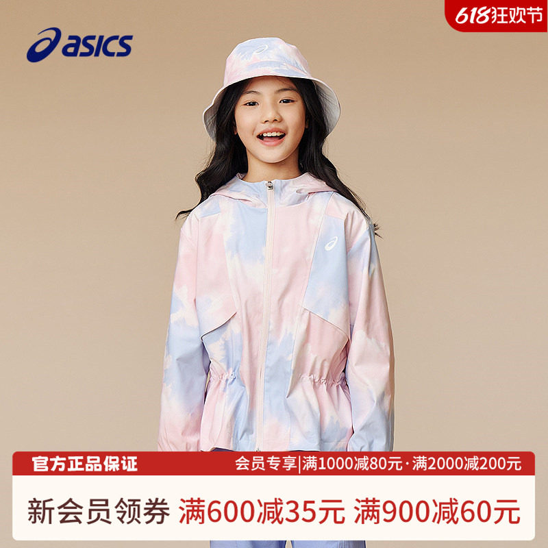 ASICS/亚瑟士儿童2025年秋季女童三防梭织便服防风透湿时尚满印