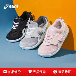 ASICS/亚瑟士童鞋2025春夏款婴幼儿童男女童学步鞋舒适休闲MYSEL