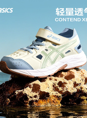 &ASICS/亚瑟士童鞋26年夏新款凉鞋缓冲舒适轻便运动鞋CONTEND XBN