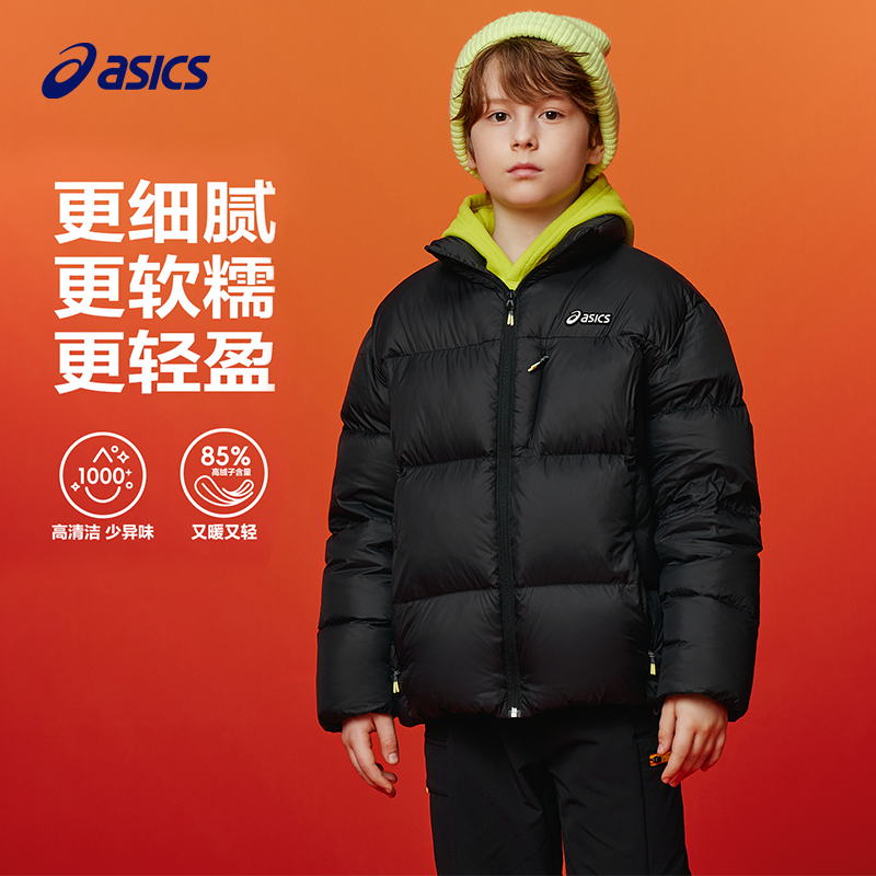 亚瑟士儿童羽绒服童装泡芙面包服