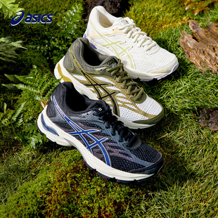 GEL 透气男女童缓震跑步鞋 运动鞋 4GS FLUX 亚瑟士童鞋 ASICS 2025款
