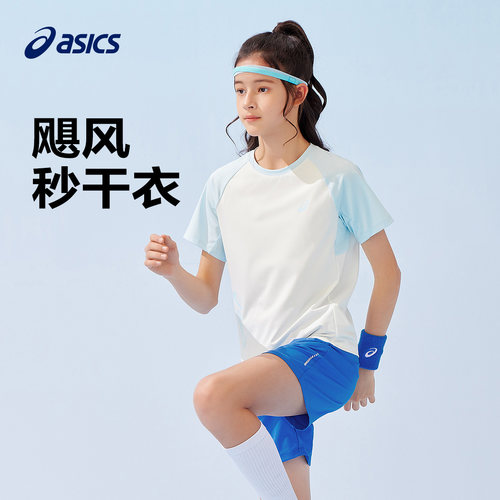 亚瑟士童装儿童运动短袖t恤