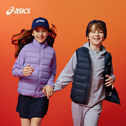 ASICS/亚瑟士童装25年冬季男女童三防科技羽绒马甲轻量保暖百搭