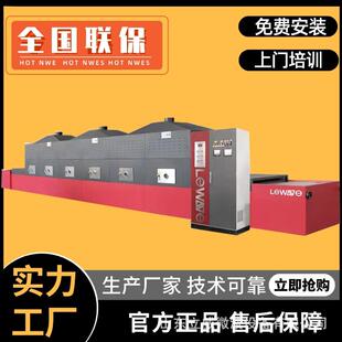 铝电池新材料烘干机镍酸铵药用氢氧化铝PLG真空盘式干燥机