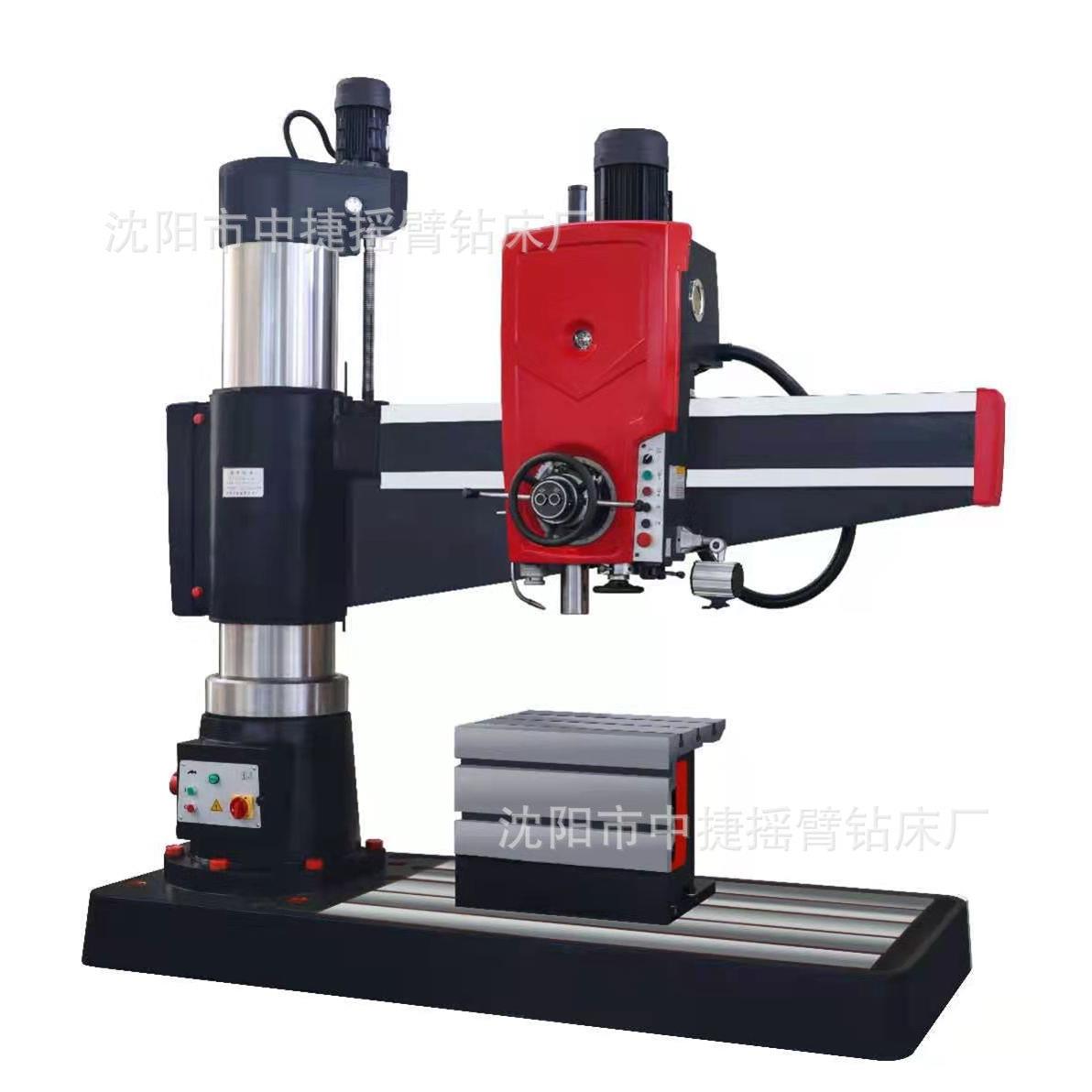 z3050x16/1液压摇臂钻沈阳厂家发货全国销售一年质保