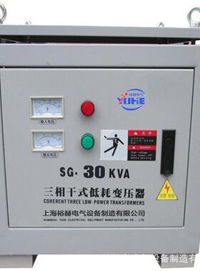 380V变220V660V三相干式隔离变压器-30KVA隧道矿井防爆节能