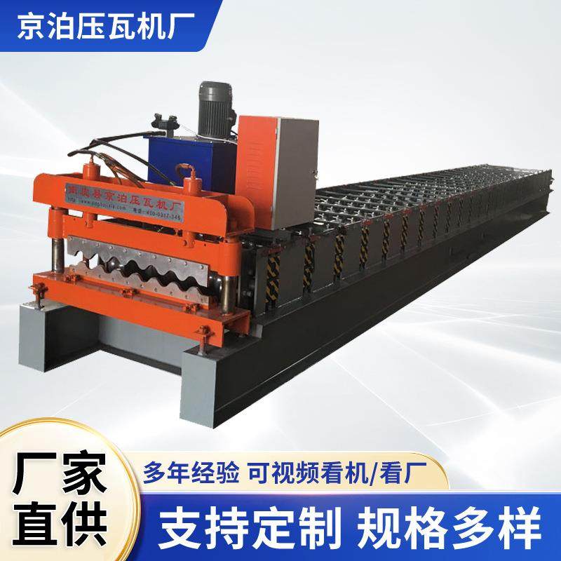 压瓦机大圆弧水波纹780型墙面横挂板压瓦设备彩钢瓦冷弯成型,五金/工具,其他机械五金,淘宝优惠券,粉丝福利购,淘宝优惠卷